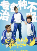 绝对领主的最佳阵容推荐：如何构建强大团队